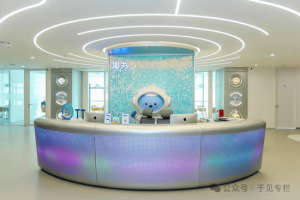 Witnessed by 200 Million Gamers! QWan’s Customer Service AI Agent Debuts as an Industry First